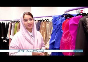 تجهيزات العيد  متعة وحماس