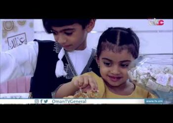 حلويات العيد