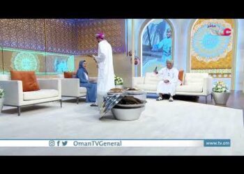 #هنئتم_بالعيد | الأحد 10 يوليو 2022م