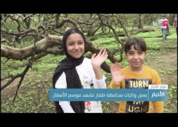 بعض ولايات محافظة ظفار تشهد موسم الأمطار