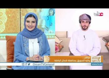 حلي العيد   زينة وأصالة