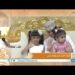 أجواء العيد في ولاية سدح