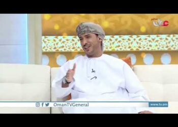 المأكولات العمانية في العيد