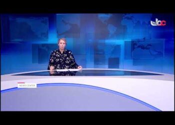 HM Sultan Haitham Bin Tarik pay an official visit to Germany starting from tomorrow