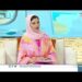 دور المعهد العالي للتخصصات الصحية    في بناء القدرات والمهارات في المجالات الصحية