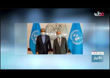 الأمين العام للأمم المتحدة يشيد بدور سلطنة عُمان في دعم جهود الأمن والاستقرار في اليمن