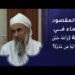 ما المقصود بالماء في الآية (وَٱللَّهُ خَلَقَ كُلَّ دَآبَّةٍۢ مِّن مَّآءٍۢ)؟