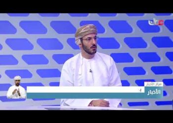 بدر  الهنائي يوضح أبرز المعايير والمجالات التي تحدد توجهات استثمارات جهاز الاستثمار العماني.