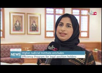 Higher Judicial Institute concludes Efficiency Program for legal position holders