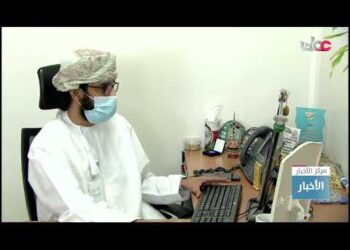 مركز القبول الموحد يتيح فرصة تعديل رغبات البرامج  الدراسية لخريجي الدبلوم العام حتى 31 من يوليو 2022