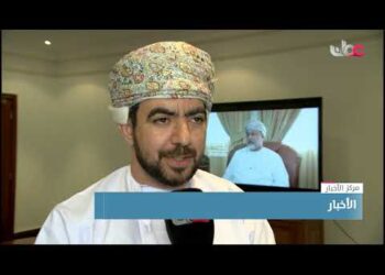 الإعلان عن جائزة قريات للتصوير الضوئي