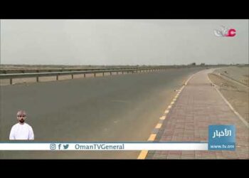 #من_عمان | الأربعاء 20 يوليو 2022م