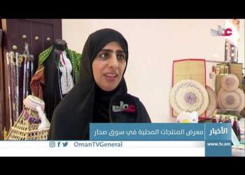 #أخبار_الثانية ظهرا | الأربعاء 20 يوليو 2022م