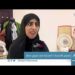 #أخبار_الثانية ظهرا | الأربعاء 20 يوليو 2022م