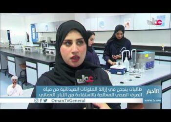 #أخبار_العاشرة | الثلاثاء 19 يوليو 2022م