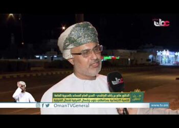 مستجدات الحالة الجوية في محافظة شمال الشرقية