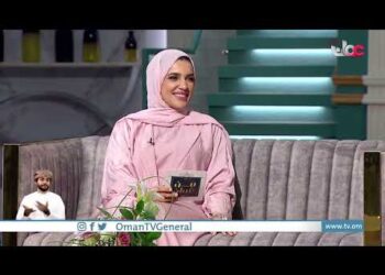 لو أن عمان رويت لي