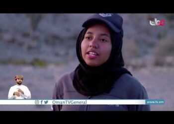 مشروع تنمية مهارات الشباب “معسكرات مستعد”