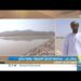 جاهزية السدود في عمان “سد العيون بولاية سناو”