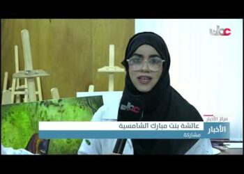 ورشة تدريبية لأصحاب المواهب الفنية بمحافظة البريمي
