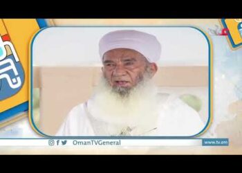 من الفاتحة إلى التومينة طريق سطره معلمو القرآن قديمًا في رحلة تعلم عظيمة محفوفة بالنور والسكينة، الم