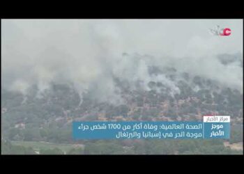 الصحة العالمية: وفاة أكثر من 1700 شخص جراء موجة الحر في إسبانيا والبرتغال