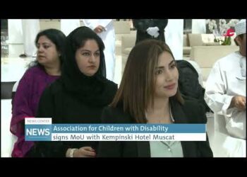 MoU signed between the Association for Children with Disability & Kempinski Hotel Muscat