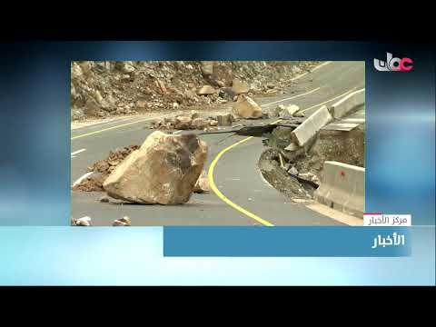 تواصل الجهود لإعادة الخدمات الأساسية التي تضررت جراء الأمطار الغزيرة في  مسندم .