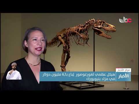 ارتفاع حصيلة ضحايا زلزال الفلبين إلى 10 أشخاص ونزوح أكثر من 7300 شخص