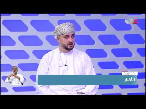مستشار فني بهيئة تنظيم الخدمات العامة يوضح أهداف معايير ضمان الخدمة لمرخصي توزيع وتزويد الكهرباء