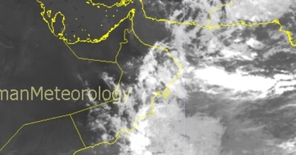 هيئة الطيران المدني: فرص هطول أمطار رعدية