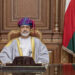 جلالةُ السُّلطان المعظم يوجّه تهنئة بمناسبة عيد الأضحى المبارك