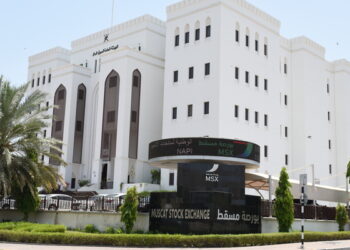 الصكوك السيادية تصعد بالقيمة السوقية لبورصة مسقط إلى 22.3 مليار ريال عُماني