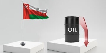 سعر نفط عُمان ينخفض 28 سنتًا