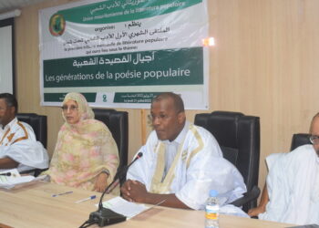 ملتقى الأدب الشعبي في موريتانيا يتناول “أجيال القصيدة الشعبية”