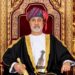 جلالةُ السُّلطان يُعزي رئيس جمهورية أنجـولا 8 جلالةُ السُّلطان يُعزي رئيس جمهورية أنجـولا