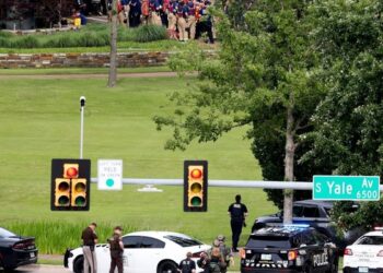 مقتل ثلاثة أشخاص في إطلاق نار بولاية آيوا الأمريكية وانتحار مطلق النار