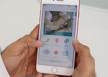 إجمالي عدد اشتراكات الهواتف المتنقلة يرتفع بنسبة 9ر13 بالمائة بنهاية مايو الماضي