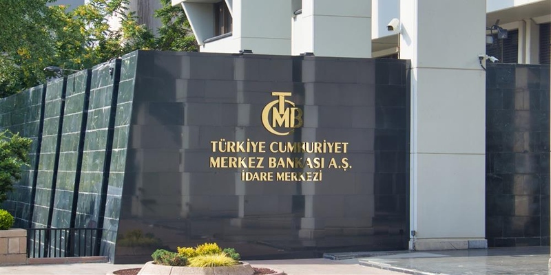 البنك المركزي التركي يرفع توقعاته للتضخم
