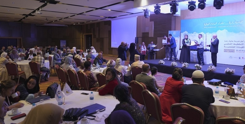 ملتقى /المبادرة العالمية/ يختتم أعماله في اسطنبول بالدعوة  إلى ضرورة تبادل الخبرات