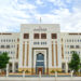 31 يوليو الجاري.. إجازة ذكرى الهجرة النبوية الشريفة