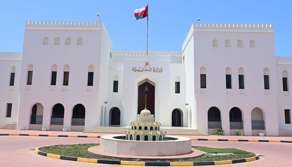 سلطنة عمان تعرب عن تعازيها للجمهورية الإسلامية الإيرانية