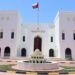 سلطنة عمان تدين اغتيال رئيس وزراء اليابان السابق