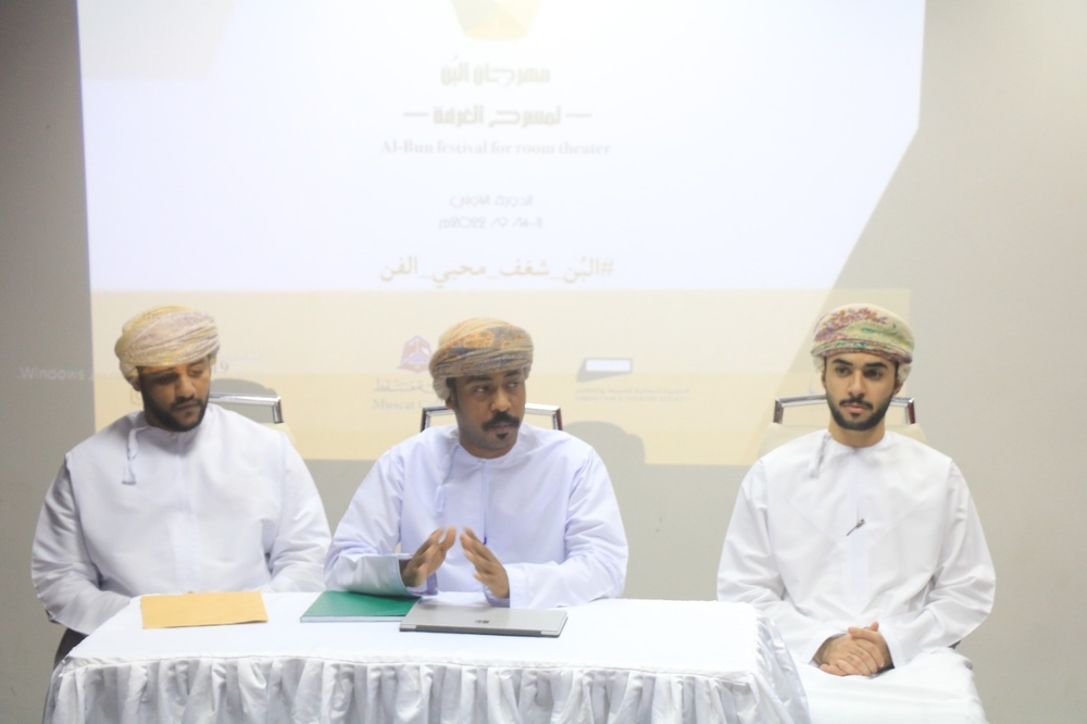 8 عروض مسرحية في مهرجان البُن لمسرح الغرفة بمسقط
