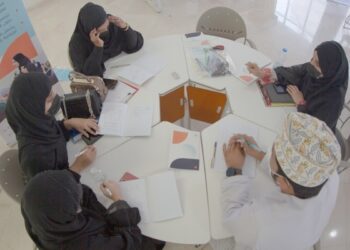 ٢٤ أغسطس المقبل انطلاق المؤتمر الخليجي العاشر لتطوير إنتاجية الكوادر البشرية