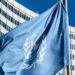 الأمم المتحدة: تهجير 14 ألف شخص بإقليم النيل الأزرق السوداني 8 الأمم المتحدة: تهجير 14 ألف شخص بإقليم النيل الأزرق السوداني