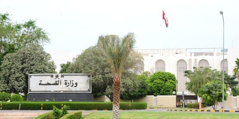 وزارة الصحة تدعو إلى ضرورة التقيد بالإرشادات الصحية خلال أيام عيد الأضحى المبارك