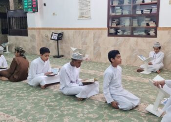 الجمعية العُمانية للعناية بالقرآن الكريم تختتم فعالياتها الصيفية