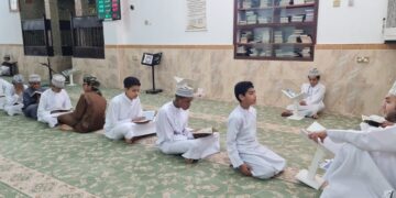 الجمعية العُمانية للعناية بالقرآن الكريم تختتم فعالياتها الصيفية