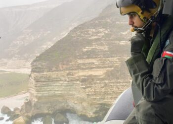 سلاح الجو يواصل عمليات البحث عن المفقودين في منطقة المغسيل